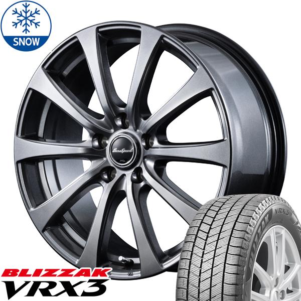ブリザック VRX3 ヴォクシー エスクァイア 195/65R15 スタッドレス