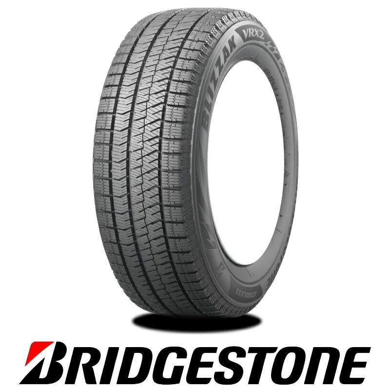 ホンダ フリード GB5 GB8 185/65R15 スタッドレス | ブリヂストン VRX2 