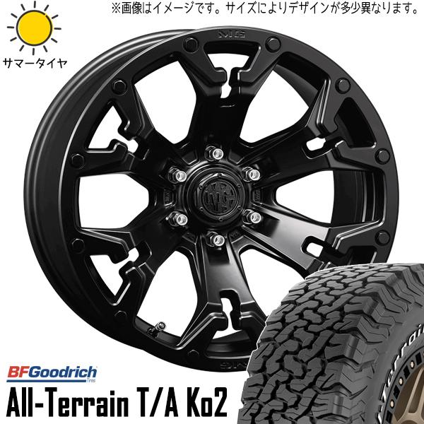 オールテレーン RAV4 CX5 CX8 デリカD5 245/65R17 ホイールセット | BF