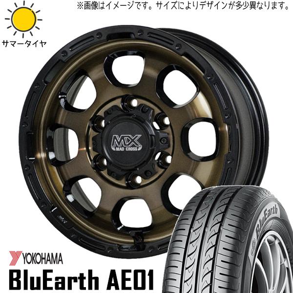 BluEarth ムーブ NVAN 165/55R14 ホイールセット | ヨコハマ ブルー
