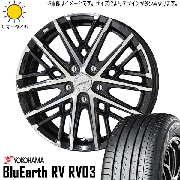 BluEarth NBOX タント アルト スペーシア 145/80R13 ホイールセット