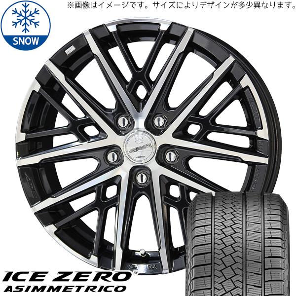 225/45R17 スタッドレス  ホイール　レクサス　IS 225/45R17 スタッドレス ホイール レクサス IS 225／45R17 225/45/17