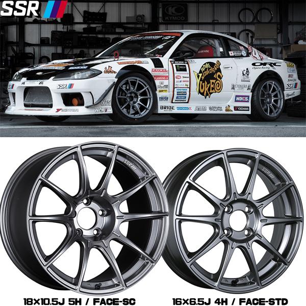 EAGLE LS カロスポ 225/40R18 ホイールセット | グッドイヤー EAGLE LS カロスポ 225/40R18 ホイールセット | グッドイヤー