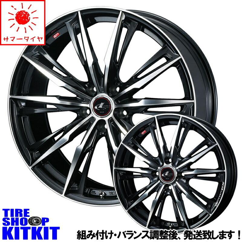 送料込み☆トーヨーナノエナジー3☆155 65R14セット☆NBOX・スペーシア