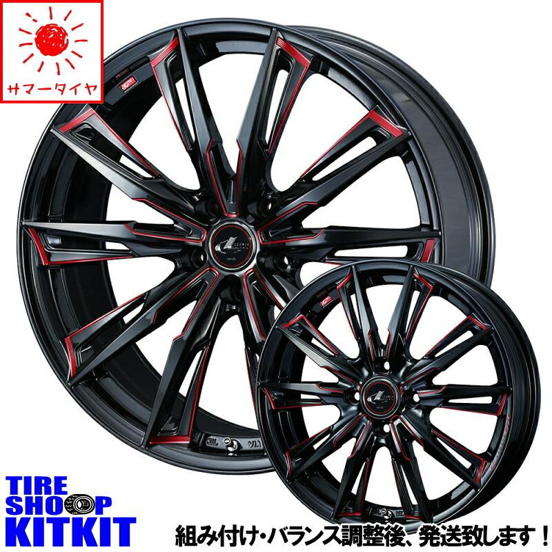 215/55R17 ヴェゼル オデッセイ レヴォーグ BS POTENZA S007A 17インチ LEONIS GX 6.5J +53 5H114.3P サマータイヤ ホイールセット 4本｜tireshop