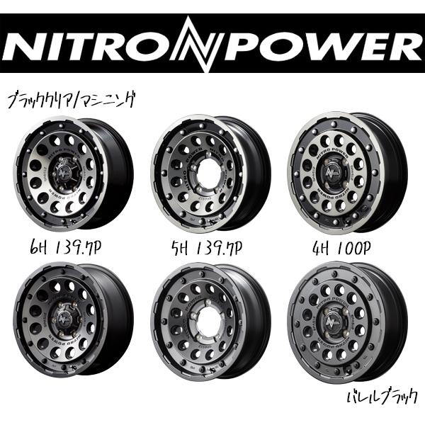 パーツ KAZU キックス 205/65R16 スタッドレス | ダンロップ ウィンター