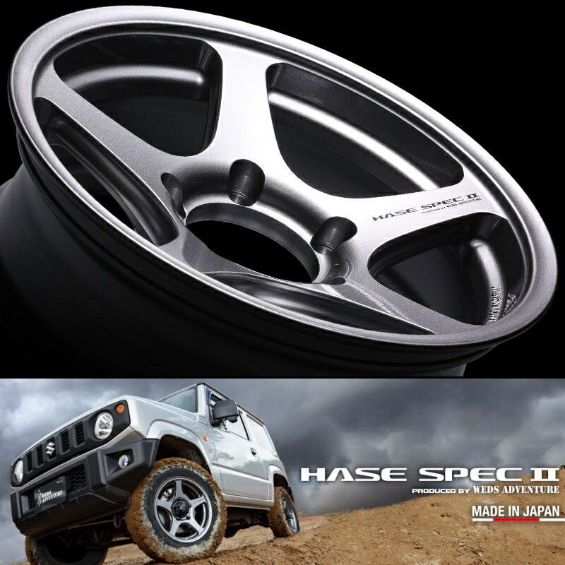 DUELER ジムニー JB64 JB23 175/80R16 ホイールセット