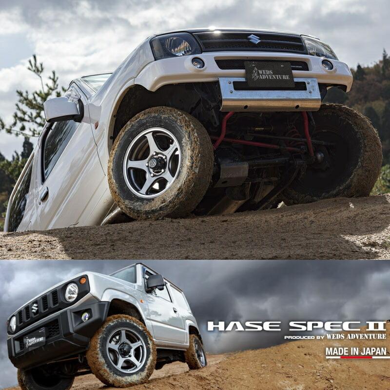 グラントレック MT2 ジムニーシエラ JB74 700R16 ホイールセット 