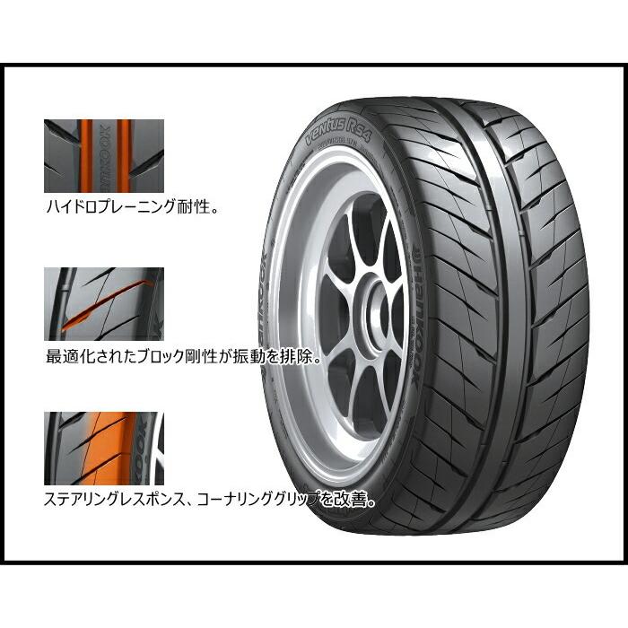 ハンコック 215/45R17 サマータイヤ 17インチ RS4 Z232 4本 正規 ハンコック 215/45R17 サマータイヤ 17インチ RS4 Z232 4本 正規