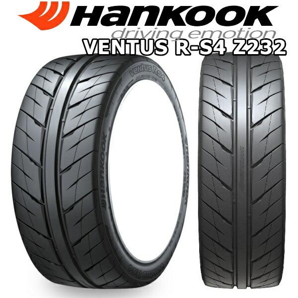 ハンコック（HANKOOK） 265/40R18 サマータイヤ 18インチ RS4 Z232 4本