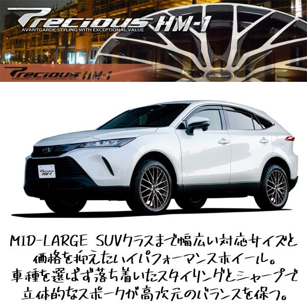 HOT STUFF NBOX タント アルト スペーシア 165/55R15 ホイールセット | おすすめ輸入タイヤ & HM1 15インチ 4穴100 : オールテレーン(タイヤ&ホイール専門店) - 通販 - Yahoo!ショッピング HOT STUFF NBOX タント アルト スペーシア 165/55R15 ホイールセット | おすすめ輸入タイヤ & HM1 15インチ 4穴100 : オールテレーン(タイヤ&ホイール専門店) - 通販 - Yahoo!ショッピング