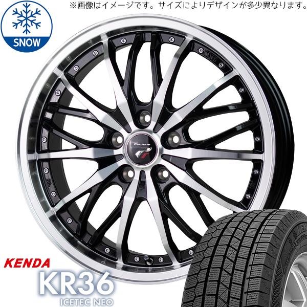 ICETEC ekクロス 155/65R14 スタッドレス | ケンダ アイステック KR36 