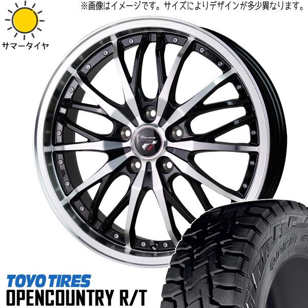 OPEN COUNTRY アウトランダー 225/55R18 ホイールセット | トーヨー 