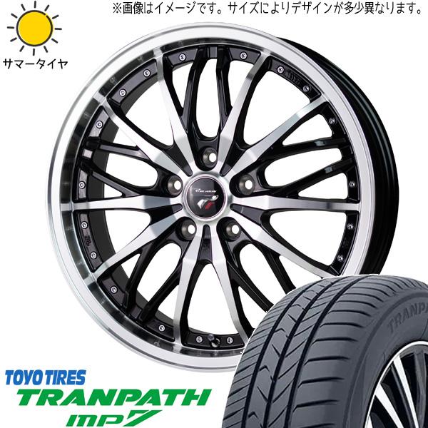 トーヨートランパス225/55/18タイヤホイルセット　アウトランダーPHEV TRANPATH アウトランダー 225/55R18 ホイールセット | トーヨー
