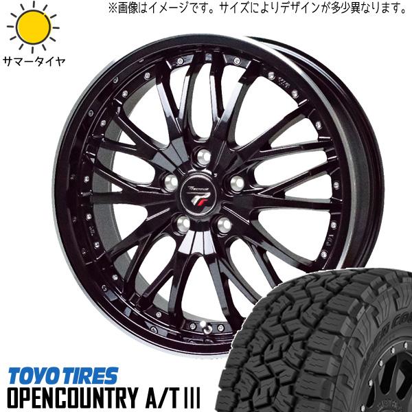 OPEN COUNTRY アウトランダー 235/60R18 ホイールセット | トーヨー