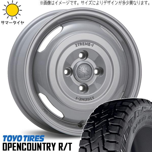 OPEN COUNTRY タウンエース 165/80R14 ホイールセット | トーヨー