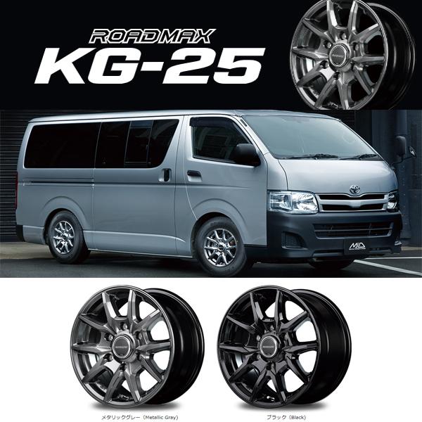 GRANDTREK ハイエース 200系 215/70R16 ホイールセット GRANDTREK ハイエース 200系 215/70R16 ホイールセット