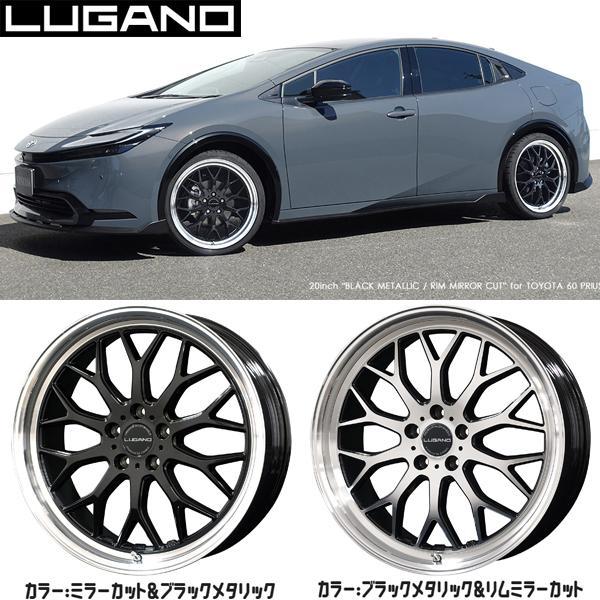 レクサスLBX 10系 245/40R20 スタッドレス | ブリヂストン レクサスLBX 10系 245/40R20 スタッドレス | ブリヂストン