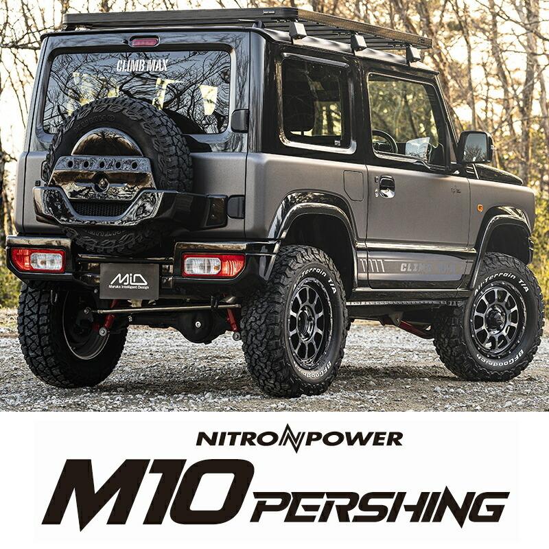 ジムニー 215/70R16 ホイールセット | BFグッドリッチ オールテレーン KO2 \u0026 ナイトロパワー M10 パーシング 16インチ 5穴139.7の画像