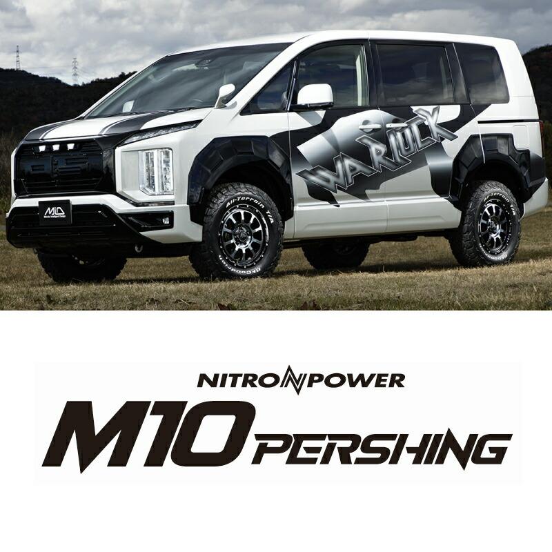 OPEN COUNTRY ジムニー JB64 JB23 215/70R16 ホイールセット