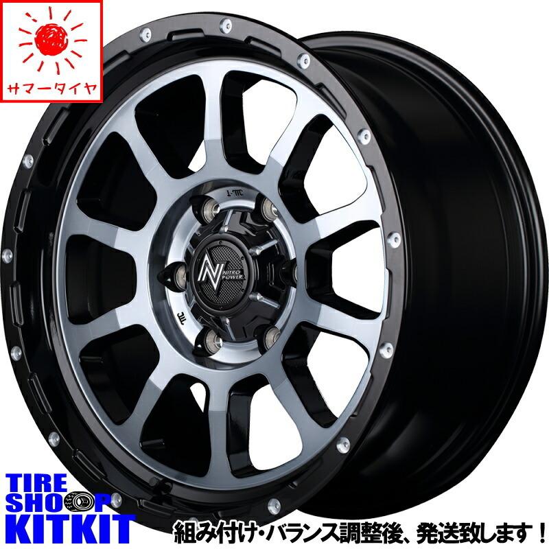 アルファード 215/65R16 ホイールセット | BFグッドリッチ オールテレーン KO2 \u0026 ナイトロパワー M10 パーシング 16インチ 5穴114.3