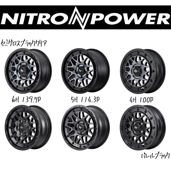 FALKEN(タイヤ) ハイエース 200系 215/60R17 ホイールセット FALKEN(タイヤ) ハイエース 200系 215/60R17 ホイールセット