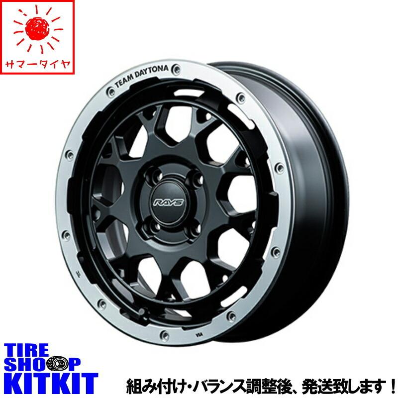 送料無料 RAYS デイトナ M9 ＋45 165/60/15 マッドタイヤ | www.tspea.org