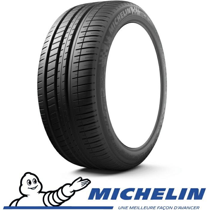 新品 ミシュラン E・プライマシー 155/60R20 80Q 1本 タイヤのみ 4本