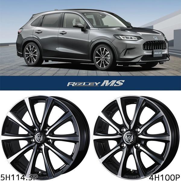 トヨタ 17インチ ホイールセット ダンロップエナセーブ 良好品】トヨタ ライズ Z 純正 17in 6J +40 PCD100 ダンロップ