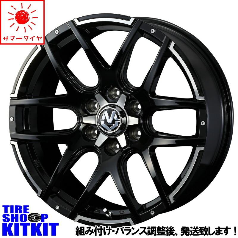 DUELER FJクルーザー 285/60R18 ホイールセット | ブリヂストン 