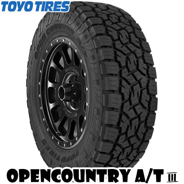 マッドヴァンス08オープンカントリー A/T EX 215/70R16 JB64 ジムニーに215/70R16オープンカンカントリーAT/EXをセット