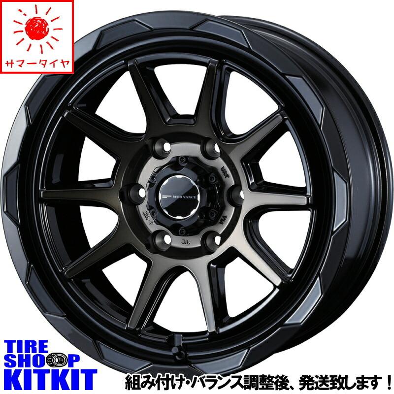 新品 ジムニー TOYO オープンカントリー A/T3 225/70R16 16インチ マッドヴァンス 06 5.5J +22 5/139.7 サマータイヤ ホイール 4本SET