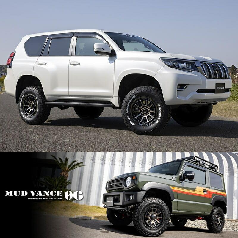 アルミタイヤセット20インチ　マッドタイヤ　ランクルプラドmonsta 6穴 楽天市場】マッドタイヤ ランクル 100系 200系 セコイア