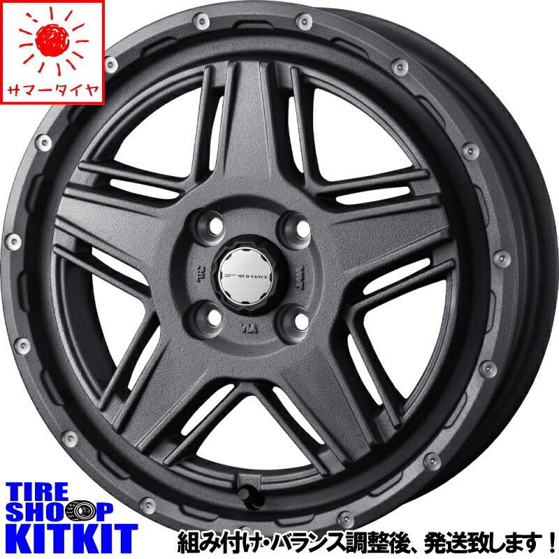 ハスラー フレアクロスオーバー 165/65R14 ホイールセット | マッドスター MT \u0026 マッドヴァンス07 14インチ 4穴100