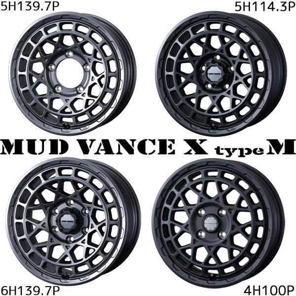 GRANDTREK ランクル250 265/60R20 ホイールセット | ダンロップ GRANDTREK ランクル250 265/60R20 ホイールセット | ダンロップ