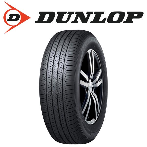GRANDTREK ランクル250 265/60R20 ホイールセット | ダンロップ GRANDTREK ランクル250 265/60R20 ホイールセット | ダンロップ