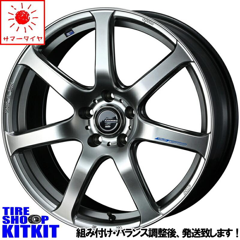 室内搬入設置無料 CROSSCLIMATE アルファード ヴェルファイア シーマ