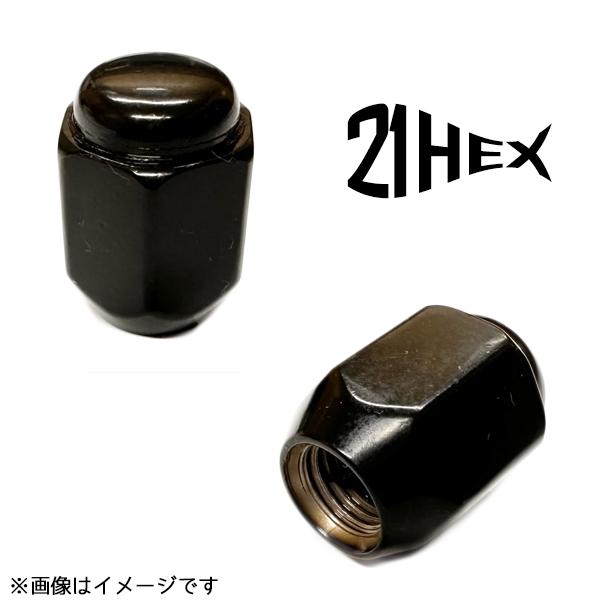 ハイエース ホイールナット 黒 ブラック 24個 M12 1.5P 1.25P 19HEX