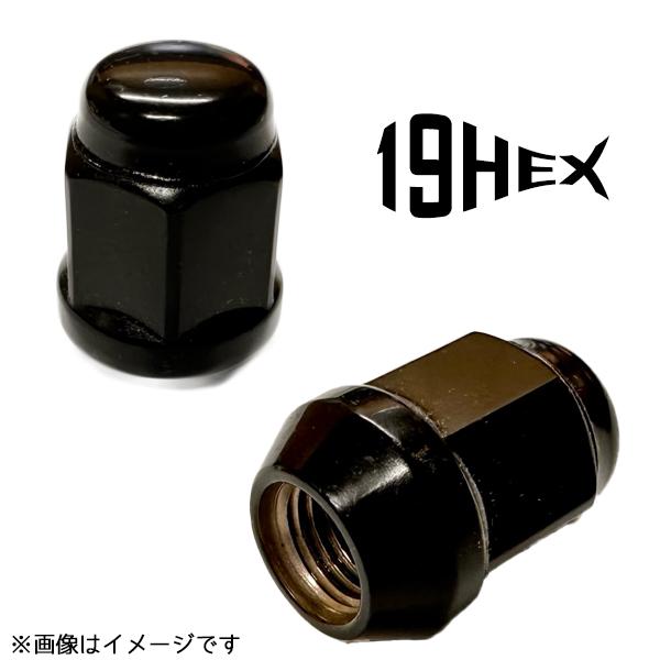 ハイエース ホイールナット 黒 ブラック 24個 M12 1.5P 1.25P 19HEX