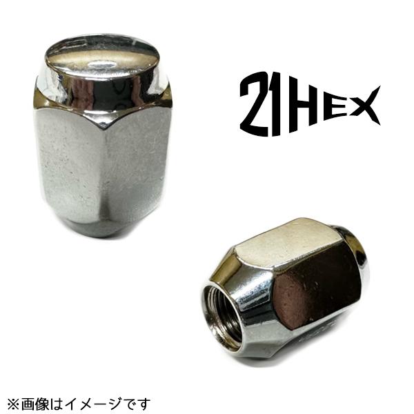 ホイールナット クロームメッキ 20個 M12 1.5P 1.25P 19HEX 21HEX 60 