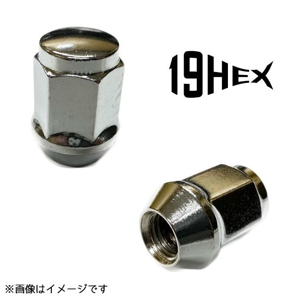 ホイールナット クロームメッキ 20個 M12 1.5P 1.25P 19HEX 21HEX 60