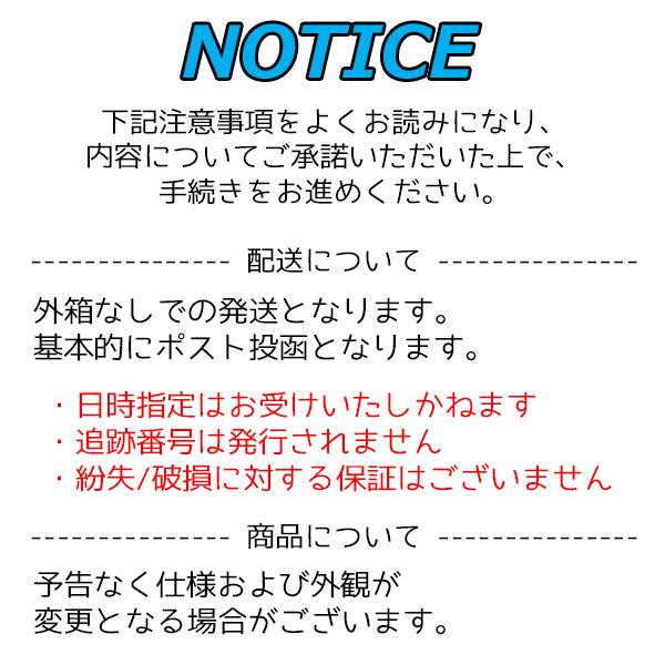 ホイールナット 1台分 メッキ M12 1.5P 1.25P 19HEX 21HEX 60°テーパー 24個 1台分｜tireshop｜05