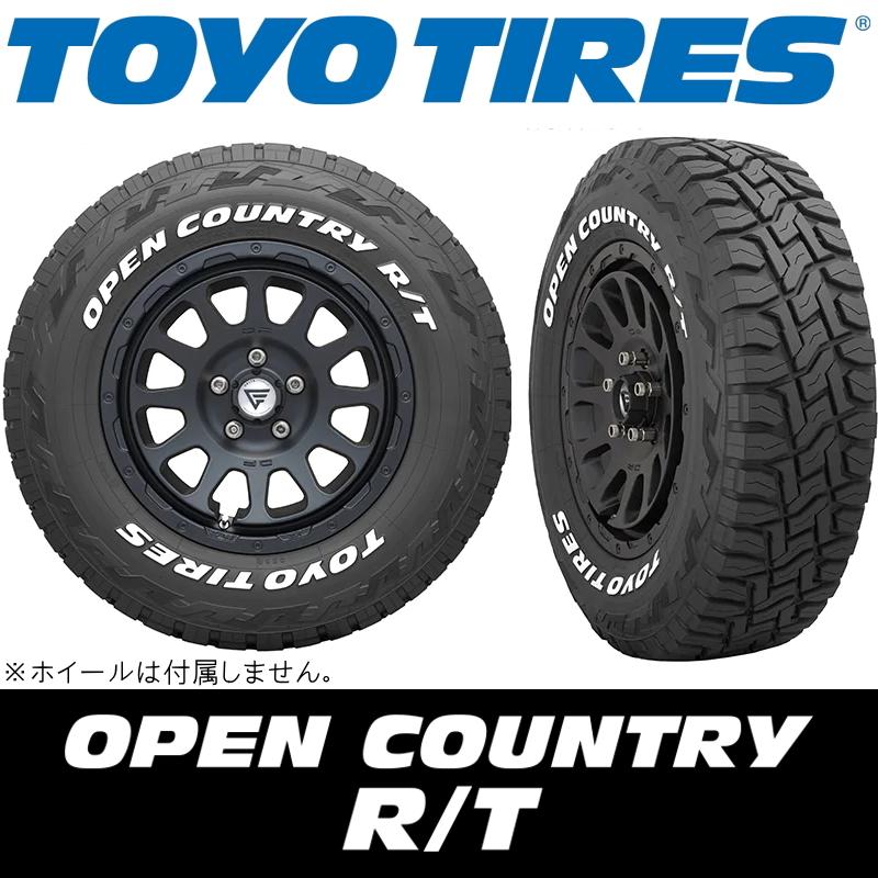 自動車 16インチ 185/85R16 トーヨータイヤ ホワイトレター オープン 