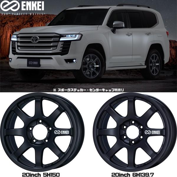 GEOLANDAR ランクル250 275/70R18 ホイールセット | ヨコハマ GEOLANDAR ランクル250 275/70R18 ホイールセット | ヨコハマ