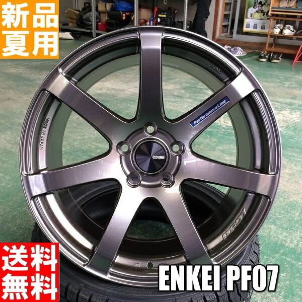 通常 1本タイプ DIREZZA RX-7 FD3S ディレッツァ Z3 235/40R18-255