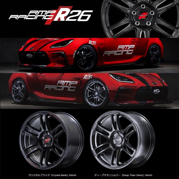 215/70R16 スタッドレスタイヤホイールセット ハイエース (BRIDGESTONE VRX3 & RMPRacing R26 6穴 139.7)｜tireshop｜03