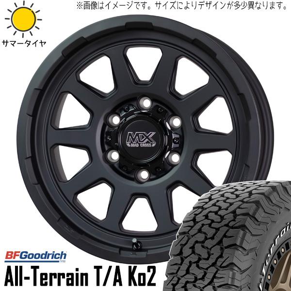 オールテレーン ジムニー JB64 JB23 215/70R16 ホイールセット | BF 