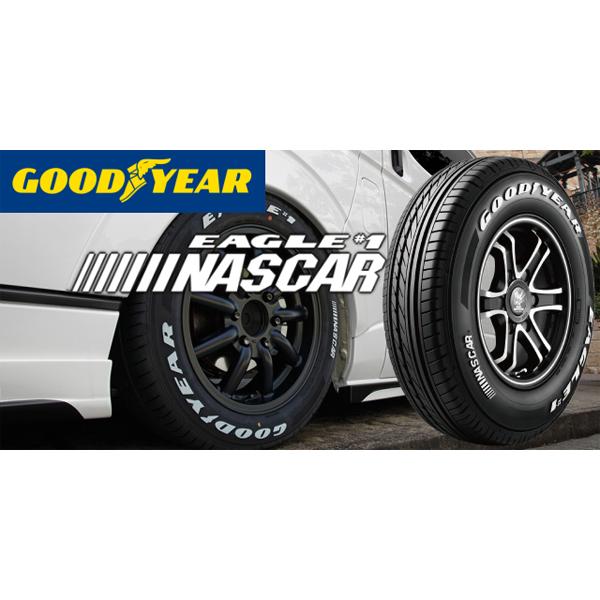 グッドイヤー スズキ ジムニーシエラ JB74 195/80R15 ホイール グッドイヤー スズキ ジムニーシエラ JB74 195/80R15 ホイール