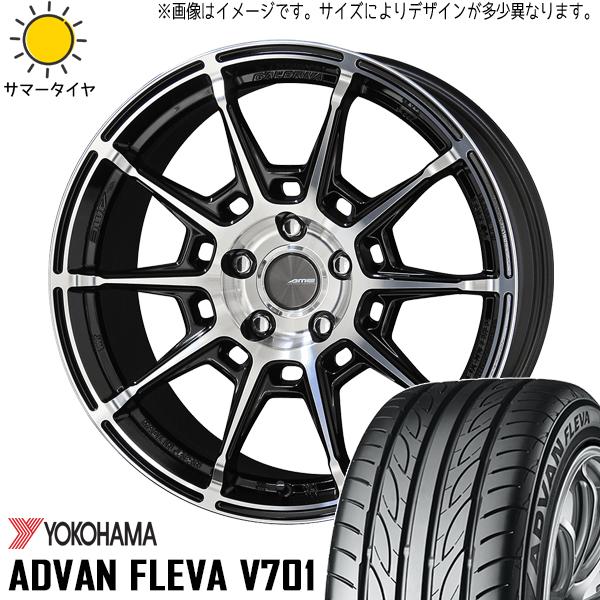 ADVAN プロボックス 195/45R16 ホイールセット | ヨコハマ アドバン
