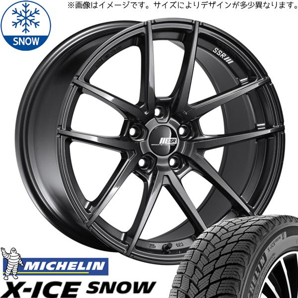 X-ICE カロスポ 225/40R18 スタッドレス | ミシュラン Xアイス スノー 